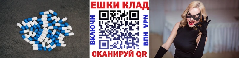 darknet формула  Бикин  Ecstasy MDMA  блэк спрут сайт 