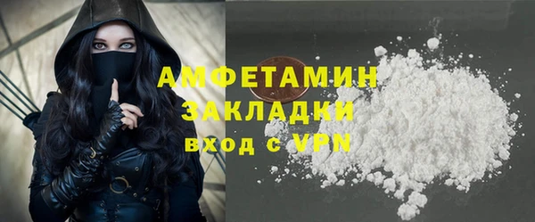синтетический гашиш Аркадак