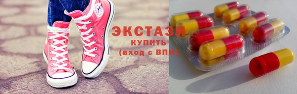 синтетический гашиш Аркадак