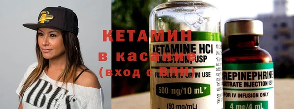 синтетический гашиш Аркадак
