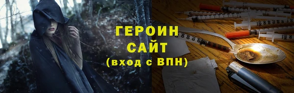 СК Армянск