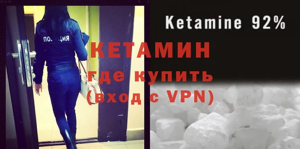 синтетический гашиш Аркадак
