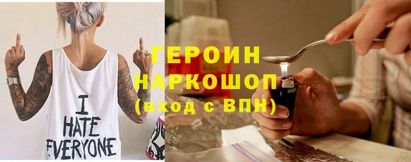 синтетический гашиш Аркадак