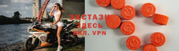 mdpv Арсеньев