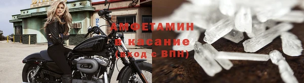 СК Армянск