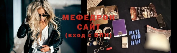 СК Армянск
