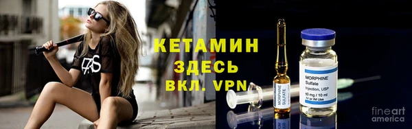 синтетический гашиш Аркадак
