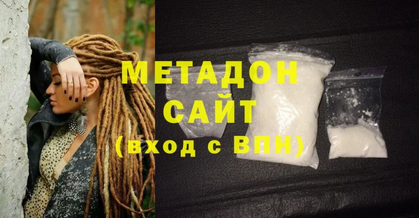 синтетический гашиш Аркадак