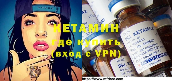 синтетический гашиш Аркадак
