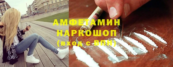 СК Армянск