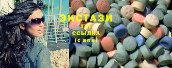 mdpv Арсеньев