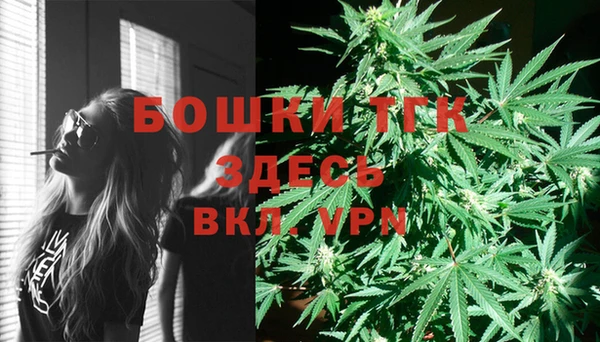 СК Армянск