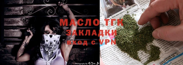 синтетический гашиш Аркадак