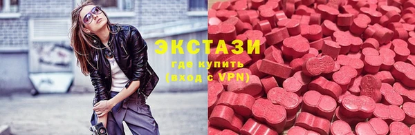 СК Армянск