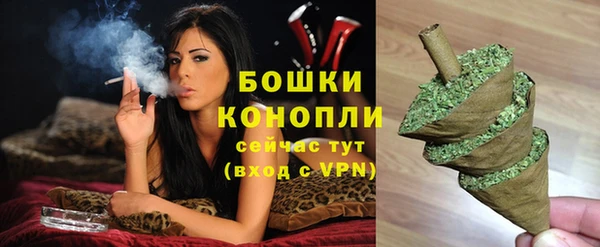 синтетический гашиш Аркадак