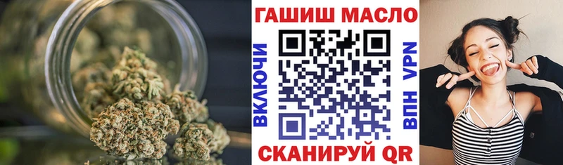 Дистиллят ТГК концентрат  дарк нет какой сайт  Бикин  где можно купить наркотик 